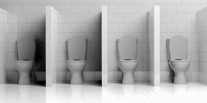 Wie Man Eine Automatische Toilettenspülung Macht, Erklärt